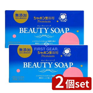 y2Zbgz V{ʐ΂ r[eB[\[v3 [Pie/3] | r[eB[\[v ΂  {fBp  ̐ Sg v~A A Z Y { i ΂