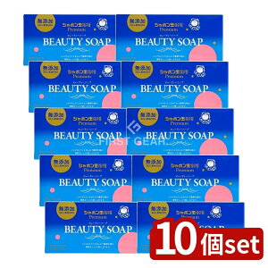 y10Zbgz V{ʐ΂ r[eB[\[v3 [Pie/3] | r[eB[\[v ΂  {fBp  ̐ Sg v~A A Z Y { i 