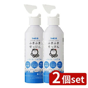 _r[TL^y2Zbgz V{ʐ΂ ӂӂouK[h{ [Pie/300ml] | ӂӂ ouK[h ΌN[i[ }`N[i[ ۃXv[