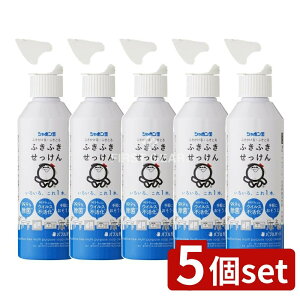 _r[TL^y5Zbgz V{ʐ΂ ӂӂouK[h{ [Pie/300ml] | ӂӂ ouK[h ΌN[i[ }`N[i[ ۃXv[