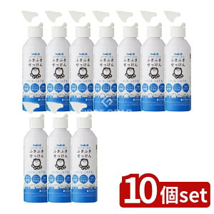 _r[TL^y10Zbgz V{ʐ΂ ӂӂouK[h{ [Pie/300ml] | ӂӂ ouK[h ΌN[i[ }`N[i[ ۃXv