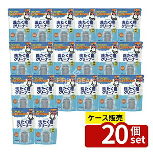 �_���r���[���T�L�^�y������ 20�Z�b�g�z �V���{���ʐ΂��� ���󑅃N���[�i�[ [�P�i���e��/500g] | ���󑅃N���[�i�[ �V���{���ʐ΂��� ����@�p ���� ���� �v���X�`�b�N�� �X�e�����X��