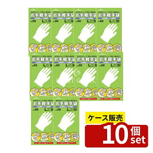 _r[TL^y 10Zbgz V[ y LTCY #806 [Pie/100] | V[O[u rj[ ĝĎ pE_[t[ {bNX^Cv rj[ 