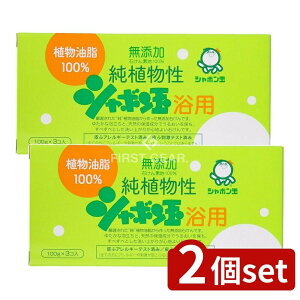 y2Zbgz V{ʐ΂ AV{ʗp [Pie/3] | AV{ V{ʐ΂ Y΂ p΂ Ό ʃoXpi Rh΂ z {