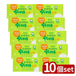 _r[TL^y10Zbgz V{ʐ΂ AV{ʗp [Pie/3] | AV{ V{ʐ΂ Y΂ p΂ Ό ʃoXpi Rh