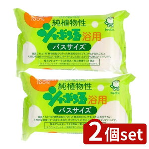 y2Zbgz V{ʐ΂ AV{ʗpoXTCY [Pie/155g] | V{ʐ΂ {fBp΂ A΂ Y΂ ΂ oXTCY p΂ 