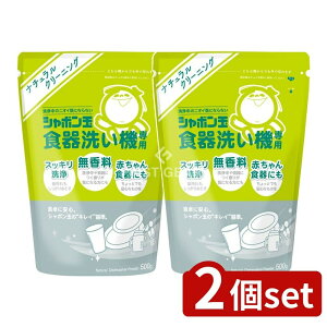 _r[TL^y2Zbgz V{ʐ΂ H􂢋@p [Pie/500g] | H@  V{ H􂢋@p  ɂ₳ ԂH H R A