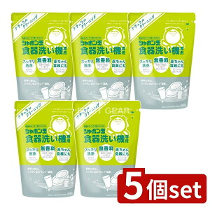 y5Zbgz V{ʐ΂ H􂢋@p [Pie/500g] | H@  V{ H􂢋@p  ɂ₳ ԂH H R AJ Y O