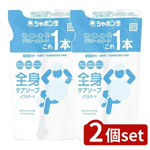 y2Zbgz V{ʐ΂ SgPA\[vouK[h߂p [Pie/470ml] | SgVv[ Y Vv[ {fB\[v ΂  @ Vv[ h