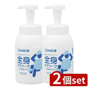 y2Zbgz V{ʐ΂ SgPA\[vouK[h{ [Pie/570ml] | SgPA\[v {fB\[v Vv[ A^Cv  ΂ fP[g][ @  蔧 