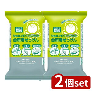 y2Zbgz V{ʐ΂ 䏊p Ō`^Cv [Pie/110g] | V{ ΂ Y Ō` 䏊p H ΂  X|W VR