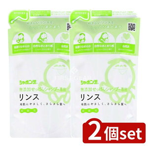 _r[TL^y2Zbgz V{ʐ΂ YVv[ pX ߂p [Pie/420ml] | YVv[ X Y X ΌVv[ 