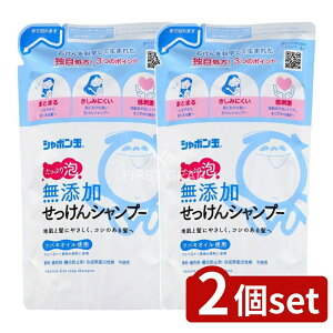 y2Zbgz V{ʐ΂ YVv[ A^Cv ߂p [Pie/420ml] | V{ʂ Vv[ Y ΌVv[ AVv[ ߂p V