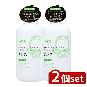 y2Zbgz V{ʐ΂ YVv[pX [Pie/520ml] | YVv[ YX ΂Vv[ X RfBVi[ wAPA  X