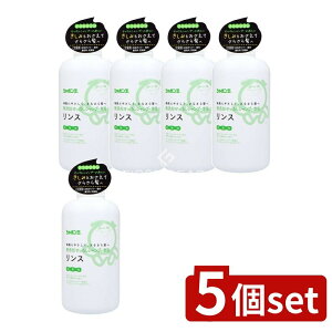 y5Zbgz V{ʐ΂ YVv[pX [Pie/520ml] | YVv[ YX ΂Vv[ X RfBVi[ wAPA  X