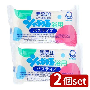 y2Zbgz V{ʐ΂ poXTCY [Pie/155g] | V{ Y΂ p΂ V{ʐ΂ ɗD ΂fn ̖A _ | Ό oXp