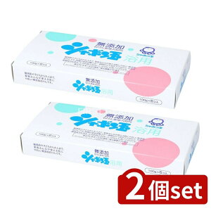 y2Zbgz V{ʐ΂ pΌ [Pie/6] | V{ Ό YΌ VR g̐ ΂ { _h~ܕsgp  oXpi ϕi ɂ₳ VR