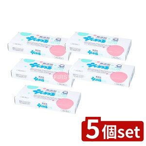 y5Zbgz V{ʐ΂ pΌ [Pie/6] | V{ Ό YΌ VR g̐ ΂ { _h~ܕsgp  oXpi ϕi ɂ₳ VR