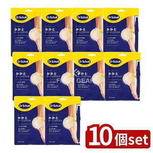 _r[TL^y10Zbgz V[YEFlX ƃs[O}XN [Pie/1] | hN^[V[ ƃs[O}XN tbgPA ؍ XLPA p}XN 