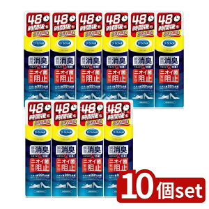 �_���r���[���T�L�^�y10�Z�b�g�z �V���[���Y�E�F���l�X �V���[�� �C�p���L�E�R�ۃX�v���[ ��^�T�C�Y [�P�i���e��/300ml] | �C���L�X�v���[ �h�N�^�[�V���[�� ���L�X�v���[ �X�|�[�c���L �C