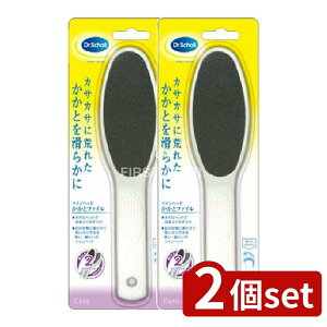 y2Zbgz V[YEFlX cCwbhƃt@C [Pie/1] | hN^[V[ ƃt@C tbgPA cCwbh Ƃ₷  pi hN^[V