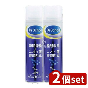 �_���r���[���T�L�^�y2�Z�b�g�z �V���[���Y�E�F���l�X �h�N�^�[�E�V���[�� ���L�E�R�� �C�X�v���[ [�P�i���e��/150ml] | �h�N�^�[�V���[�� ��p�X�v���[ ���L�X�v���[ �R�ۃX�v���[ �C�p�X