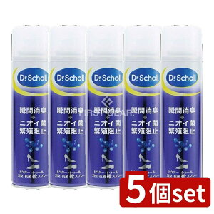 �_���r���[���T�L�^�y5�Z�b�g�z �V���[���Y�E�F���l�X �h�N�^�[�E�V���[�� ���L�E�R�� �C�X�v���[ [�P�i���e��/150ml] | �h�N�^�[�V���[�� ��p�X�v���[ ���L�X�v���[ �R�ۃX�v���[ �C�p�X