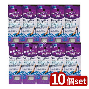 �_���r���[���T�L�^�y10�Z�b�g�z �V���[���Y�E�F���l�X �p�[�e�B�[�t�B�[�g �W�F���E�q�[���E�V�[���h [�P�i���e��/1��] | �h�N�^�[�V���[�� �q�[�� �V�[���h �W�F�� �����^�C�v �C�p�W�F