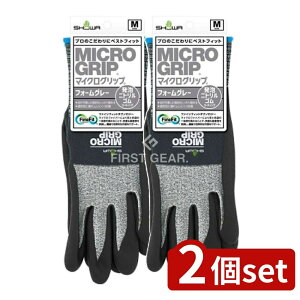 _r[TL^y2Zbgz V[ #381 }CNObv tH[O[ M [Pie/1] | }CNObv  jgS Ɨp O[ tBbg Xx~ 