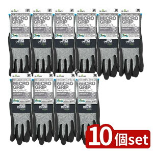 _r[TL^y10Zbgz V[ #381 }CNObv tH[O[ M [Pie/1] | }CNObv  jgS Ɨp O[ tBbg Xx~ 