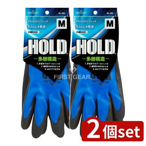 _r[TL^y2Zbgz V[ HOLD^OtM [Pie/1] | V[O[u tR[g V[ HOLD   Ɨp ~ߎ _ tBbg 