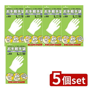 _r[TL^y5Zbgz V[ y LTCY #806 [Pie/100] | V[O[u rj[ ĝĎ pE_[t[ {bNX^Cv rj[ Ǝ