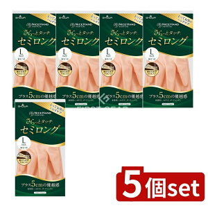 _r[TL^y5Zbgz V[ ƃ^b` Z~O Lp[IW [Pie/1] | V[O[u  Z~O  ^b`  p[J[ 􂢕 