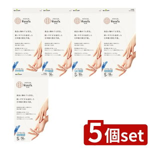 �_���r���[���T�L�^�y5�Z�b�g�z �V���[�� �i�C�X�n���h WanoTe S�T�C�Y [�P�i���e��/50��] | �V���[���O���[�u ��� �j�g�����S�� �g���̂� �q����� �܂Ƃߔ��� ���{�� �H�i�p �����p �O���[