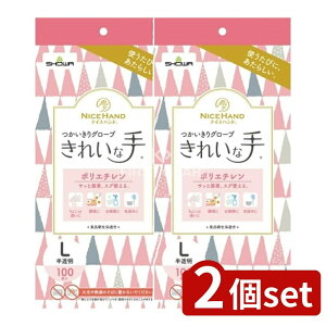 y2Zbgz V[ iCXnh ꂢȎ O[u |G` L [Pie/100] | iCXnh  |G` ĝĎ V[O[u O[u pE_