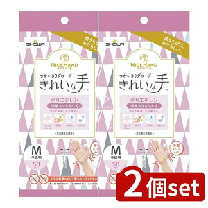 _r[TL^y2Zbgz V[ iCXnh ꂢȎ O[u |G` X^Cv M [Pie/50] | V[O[u  g |G