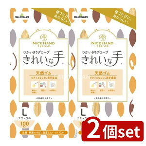 y2Zbgz V[ iCXnh ꂢȎ O[u VRS L [Pie/100] | V[O[u VRS  ĝ O[u iCXnh LTCY pE_[t