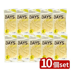 y10Zbgz V[ iCXnhDAYS L ~UCG[ [Pie/1] | V[O[u S Lb`O[u ~UCG[ V[ iCXnh Ǝ Xx~ R