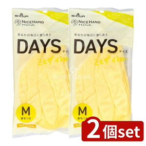 y2Zbgz V[ iCXnhDAYS M ~UCG[ [Pie/1] | V[O[u S Lb`O[u ~UCG[  hLH Xx~ߍR  _