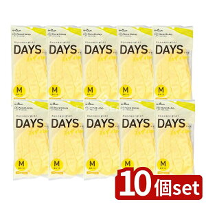 y10Zbgz V[ iCXnhDAYS M ~UCG[ [Pie/1] | V[O[u S Lb`O[u ~UCG[  hLH Xx~ߍR  _