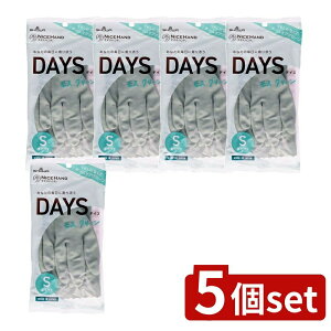 y5Zbgz V[ iCXnhDAYS S XO[ [Pie/1] | iCXnh  V[O[u Lb` | H􂢎 XO[ pC _uR[