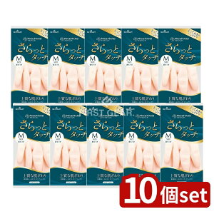 y10Zbgz V[ iCXnhƃ^b` Mp[sN [Pie/1] | V[O[u iCXnh  ƃ^b` p[sN  H Xx~ Rۖh