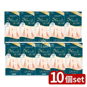 _r[TL^y10Zbgz V[ iCXnhƃ^b` XSp[sN [Pie/1] | iCXnh  ƃ^b` sN `O V[O[u p[J