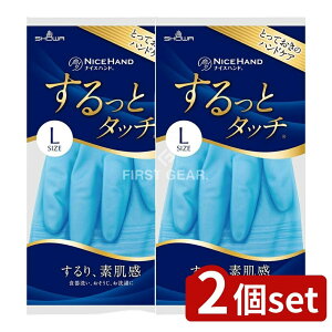 y2Zbgz V[ iCXnhƃ^b` LTt@CAu[ [Pie/1] | V[O[u iCXnh ƃ^b` rj[  |p [킮