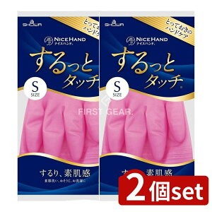 y2Zbgz V[ iCXnhƃ^b` Sr[sN [Pie/1] | V[O[u iCXnh Lb`O[u sN  Xx~ r[YCH _uR