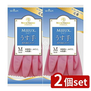 y2Zbgz V[ iCXnh~[ MsN [Pie/1] | V[O[u   sN Xx~ ɃtBbg w抴o _uR[g XbvI ϋv