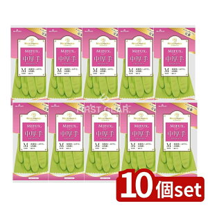 y10Zbgz V[ iCXnh~[ MTCYO[ [Pie/1] | V[O[u Lb`O[u   O[ hL R Xx~ rj[ e