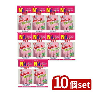 y10Zbgz V[ iCXnh2ogMsN [Pie/90] | iCXnh S  sN  MTCY \teB[ pi Lb`pi 䏊 g₷ Xx