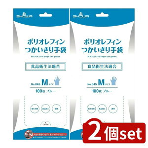 _r[TL^y2Zbgz V[ |ItBM [Pie/100] | |ItB |G` g V[O[u t[hT[rX Hi