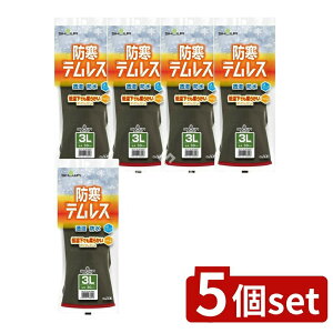 y5Zbgz V[ heXI[uO[3L [Pie/1] | AEghA  h I[uO[ eX  Ɨp  Y  _  | J[L 